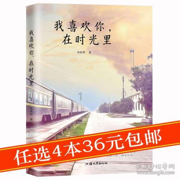 王国英雄2