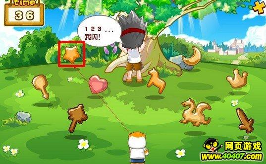 我国明确下阶段全面消除麻风危害目标