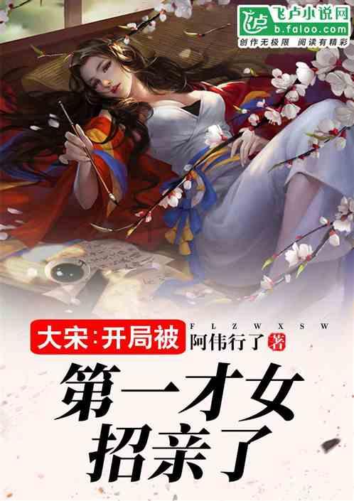 男子购500余枚礼花弹藏地下,改造发射管时爆炸获刑