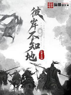 同样是演校园剧女主角,把杨紫和张佳宁放到一起比,差距就出来了