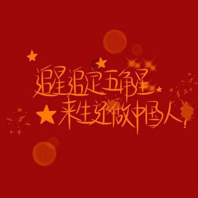 幻想乡大冒险2