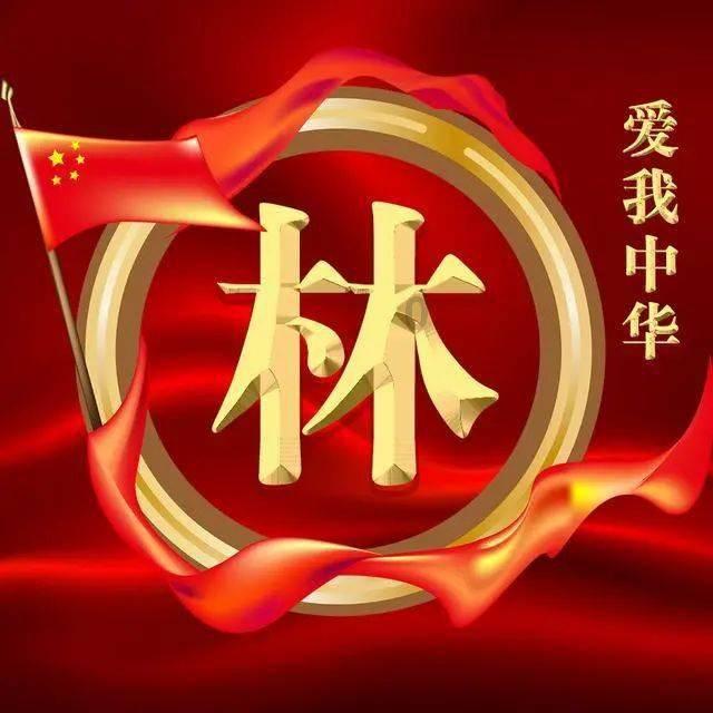 星界边境