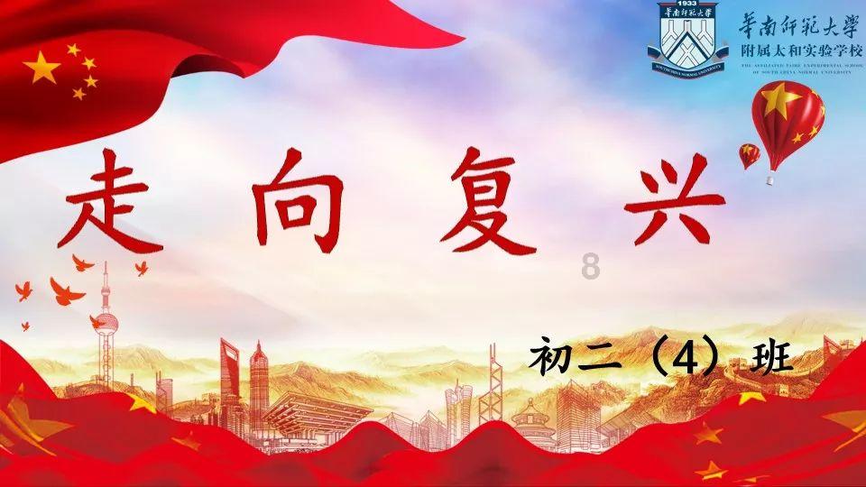 贵港市总工会召开第五届女职工委员会第二次全体会议