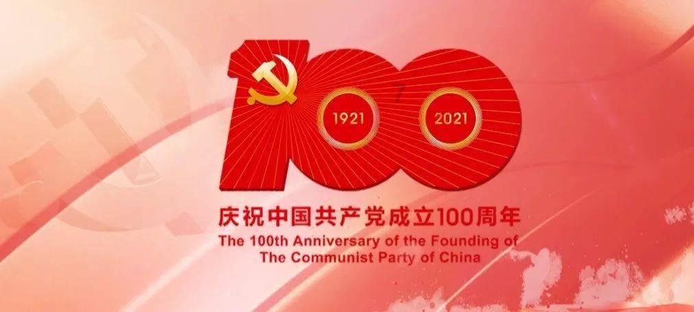 逃离上升的热气球