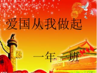 郭富城老婆方媛近照,36岁穿修身裙秀辣妈身材,大长腿很养眼