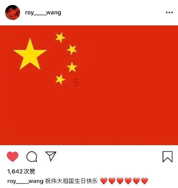 奇妙恐龙世界