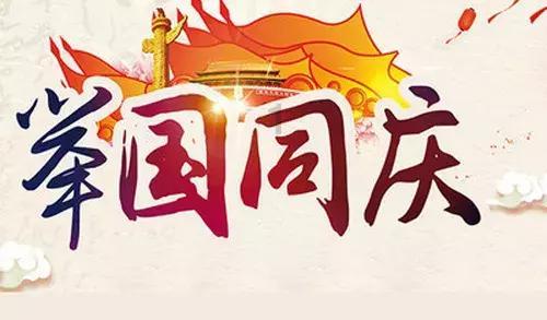 细胞分裂6