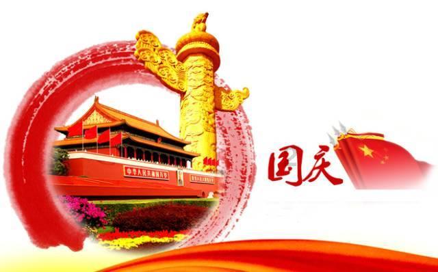 寻找遗失的摩托车