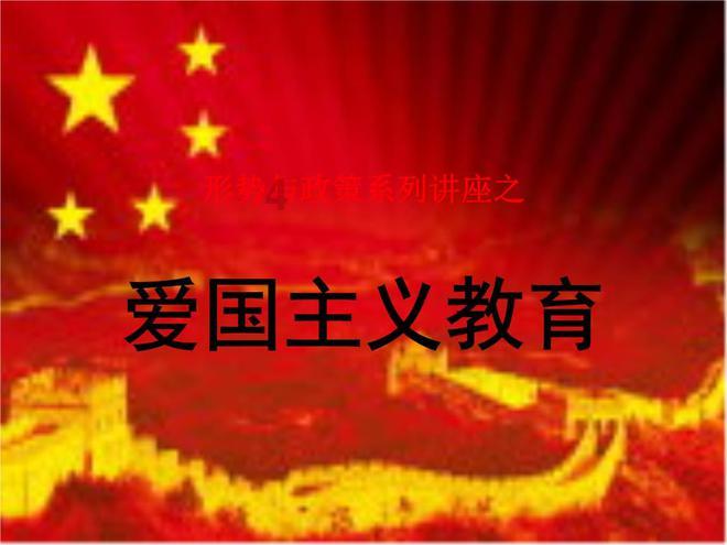 春节档预售破3000万，《第二十条》《热辣滚烫》领跑