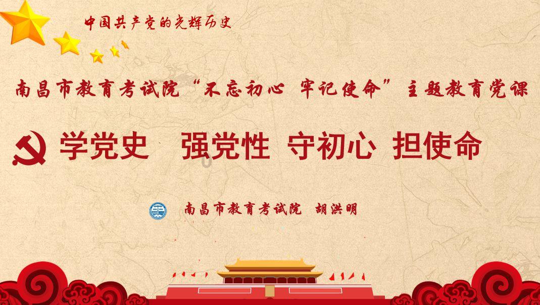 孩子不愿意跟父母交流如何引导好啊？游戏画面