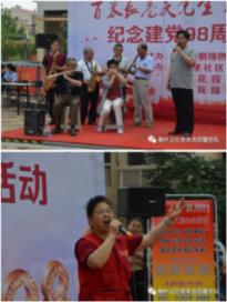 新奥特曼大决战