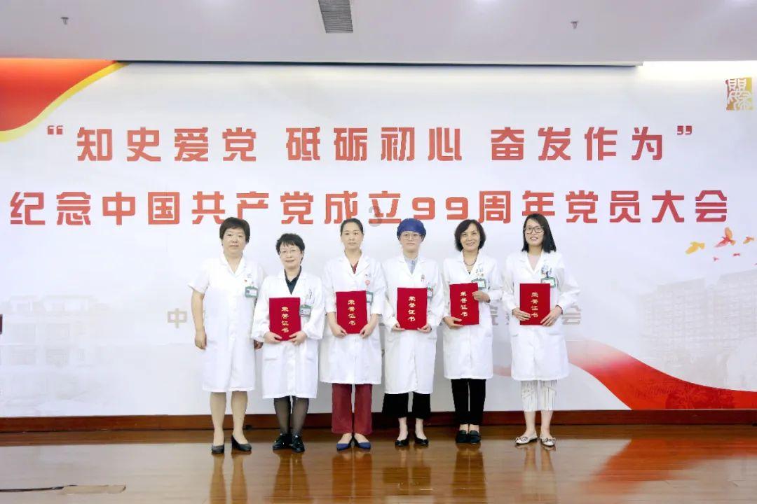怎么做面包又简单又好吃？游戏画面